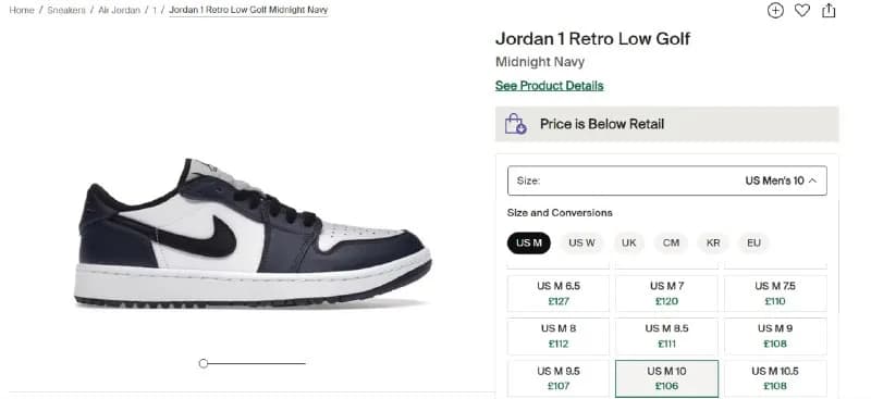 Nike Jordan Golf — Тбилиси — 200 ₾