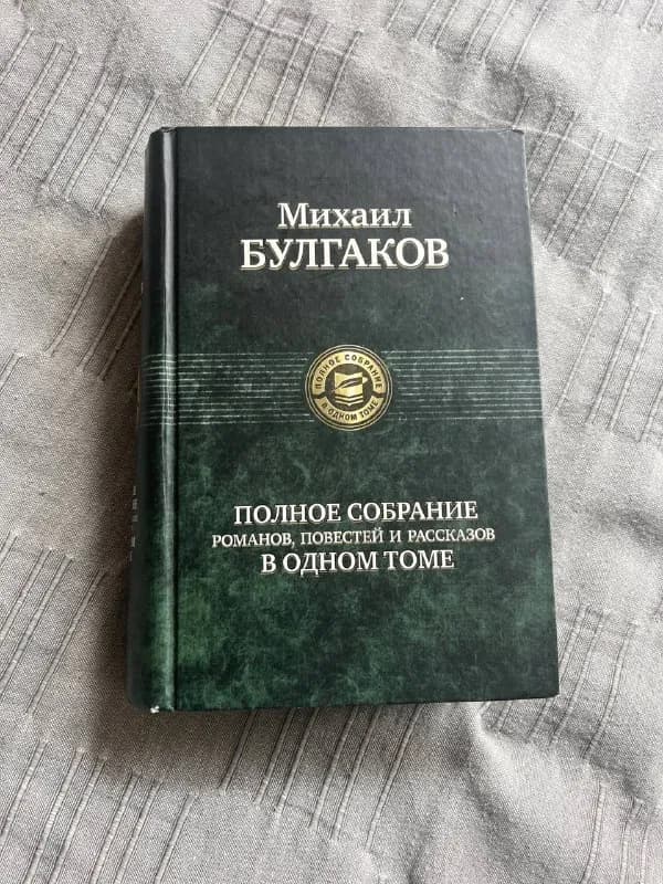 30 лари — Тбилиси — 30 ₾