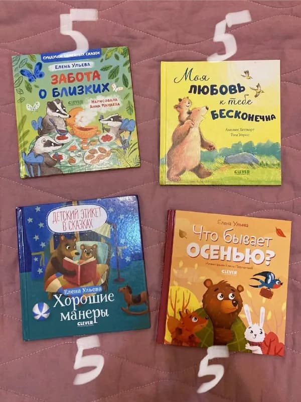 Без названия — Батуми