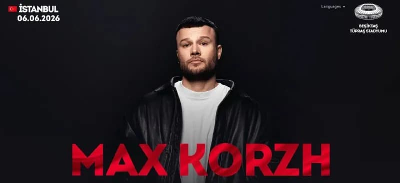 2 билета на Коржа, 420 сектор — Батуми — 190 ₾