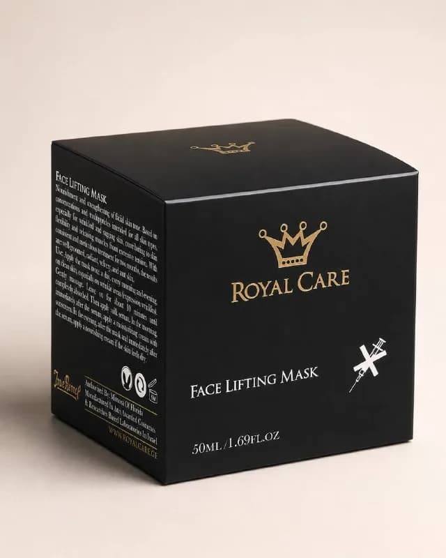 Royal Care Face Lifting Mask 50 мл новая — Батуми — 190 ₾