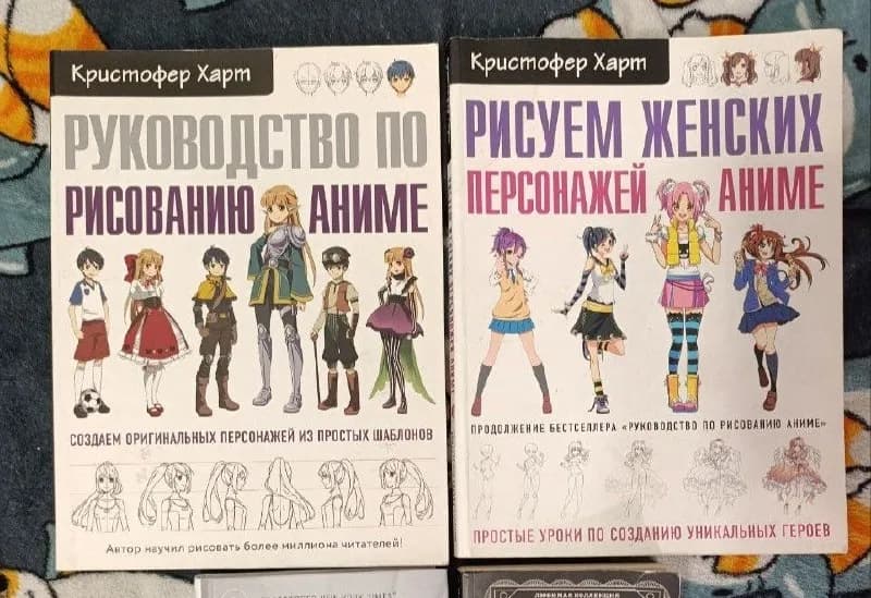 10 лари, обе за 15 — Батуми — 10 ₾