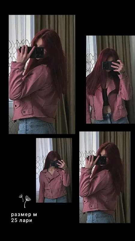 15 лари — Батуми — 15 ₾