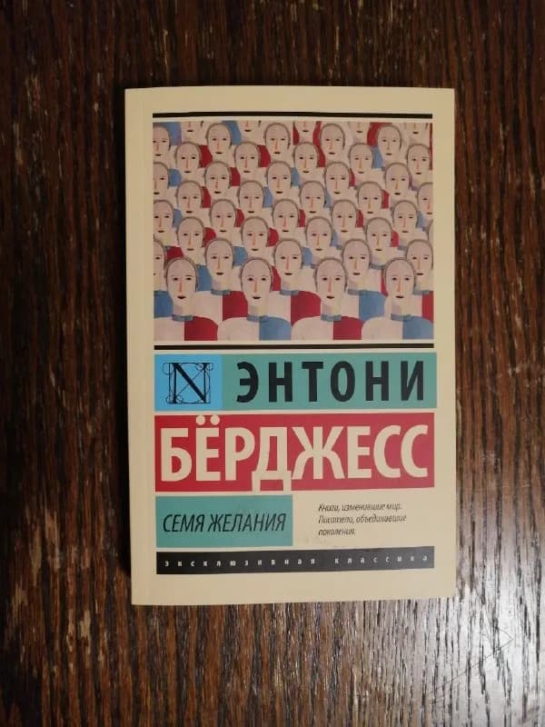 Все по 10 — Тбилиси