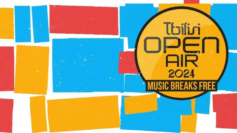 2 «3 day pass» билета на Tbilisi Open Air. Были куплены на старте продаж, поменялись планы, не получ — Тбилиси — 250 ₾