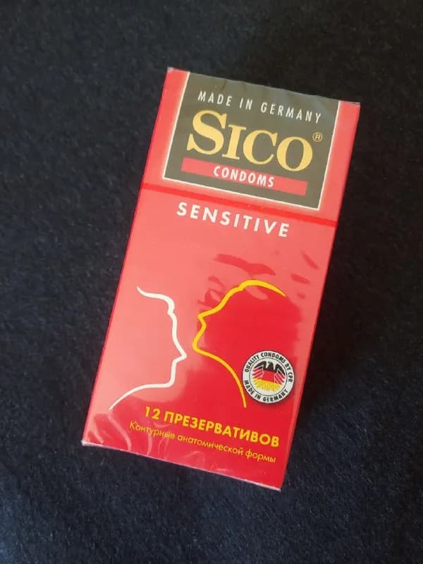 SICO — Тбилиси — 15 ₾