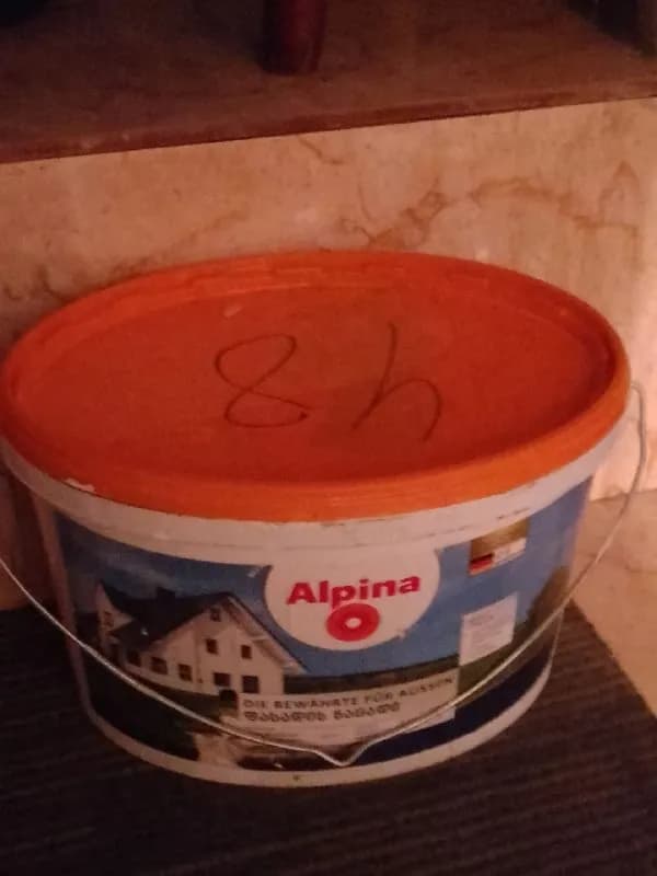 5л.)Не хватает 100 грам. 30 лари — Тбилиси — 30 ₾