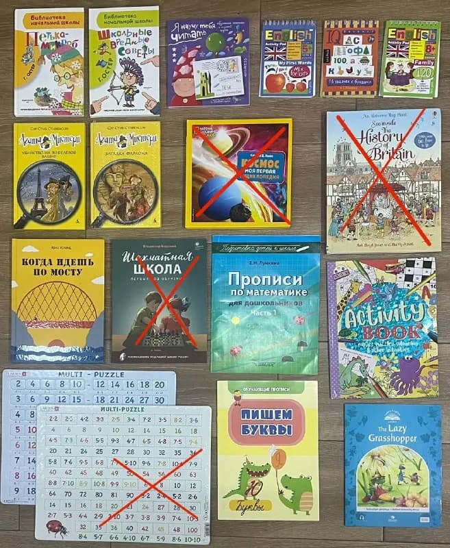 1. Г.Остер «Школьные вредные советы», «Петька — микроб», с картинками, 6+, новые, 10₾/шт — Тбилиси — 10 ₾