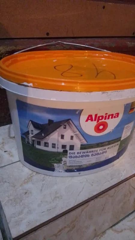 alpina фасадная. 5л. Не хватает 50-100гр. 30 лари — Тбилиси — 30 ₾