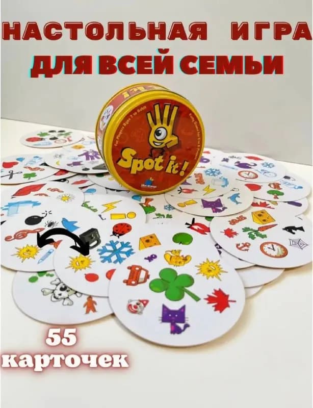 Stop it — Тбилиси — 20 ₾