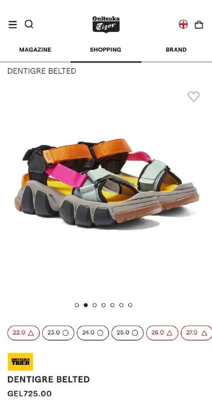 Onitsuka Tiger. Япония, люкс, красота. — Тбилиси — 725 ₾