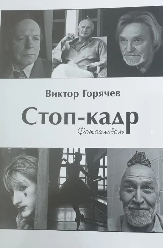 60 лари.💥 — Тбилиси — 60 ₾