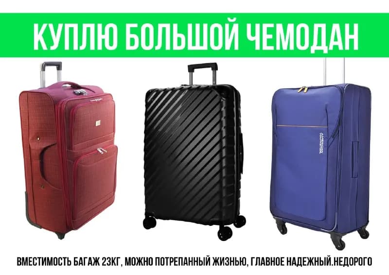 Без названия — Тбилиси