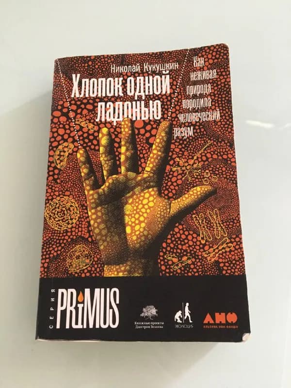 10 лари. Диди Дигоми — Тбилиси — 10 ₾