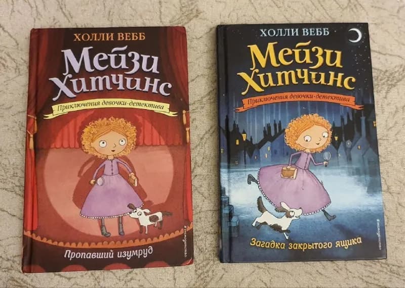 Продаю книги!