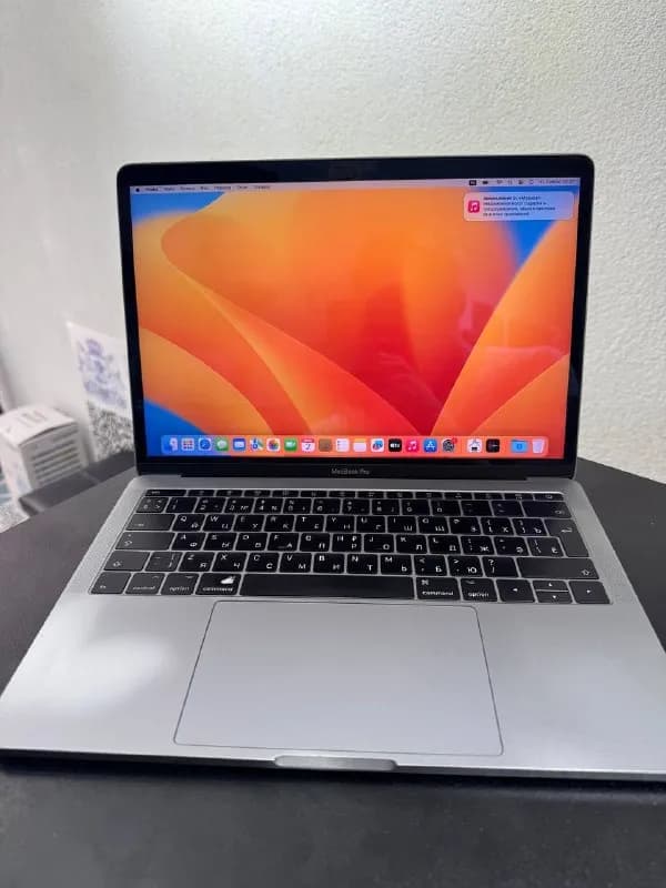 MacBook Pro 13 (2017) — Батуми — 500 ₾