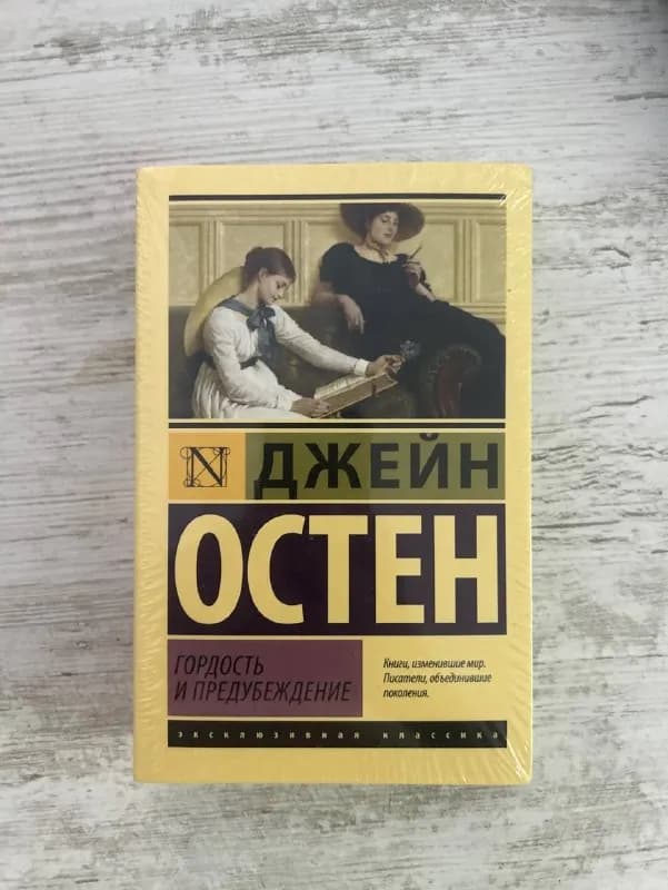 25 лари — Батуми — 25 ₾