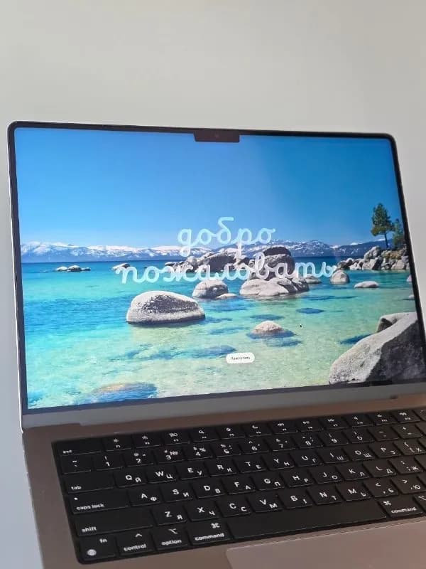 MacBook Pro 14 на чипе M3. Комплект полный (зарядка + кабель оригинал). Состояние отоичное: экран бе — Батуми — 2 200 ₾