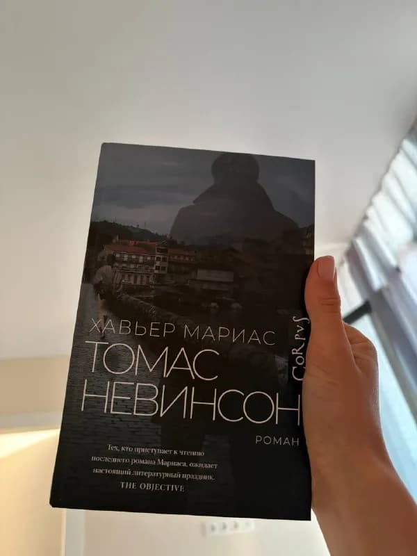 45 лари — Батуми — 45 ₾