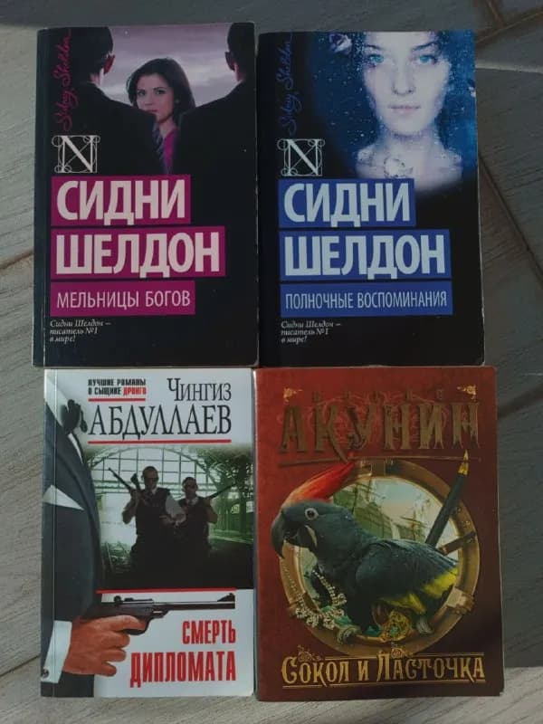 10 лари. Конструктор (что-то частично утеряно) для развития мелкой моторики — 5 лари или бесплатно к — Батуми — 10 ₾