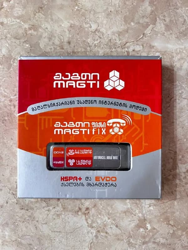 30л — Тбилиси — 30 ₾