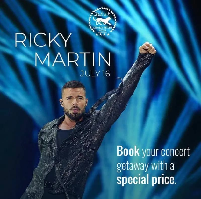 4 билета на концерт легендарного Ricky Martin 16 июля в Тбилиси со скидкой 40%! — Батуми — 180 ₾