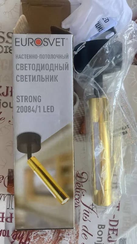 1)Новая бра Eurosvet Led 7W, 4200K, свет с двух мест. — Тбилиси — 75 ₾