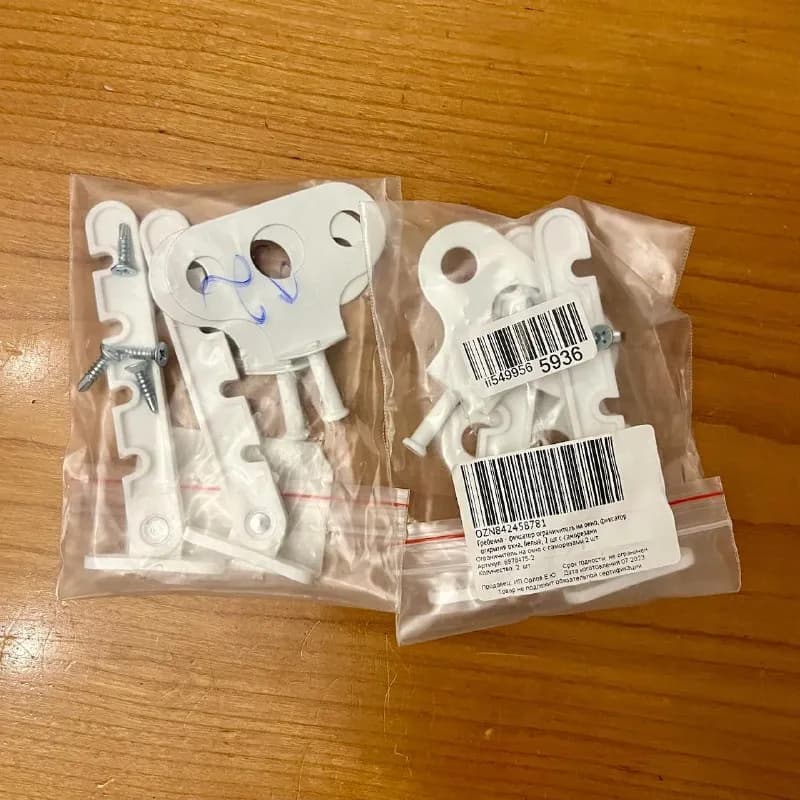 5 GEL / комплект — Тбилиси — 5 ₾