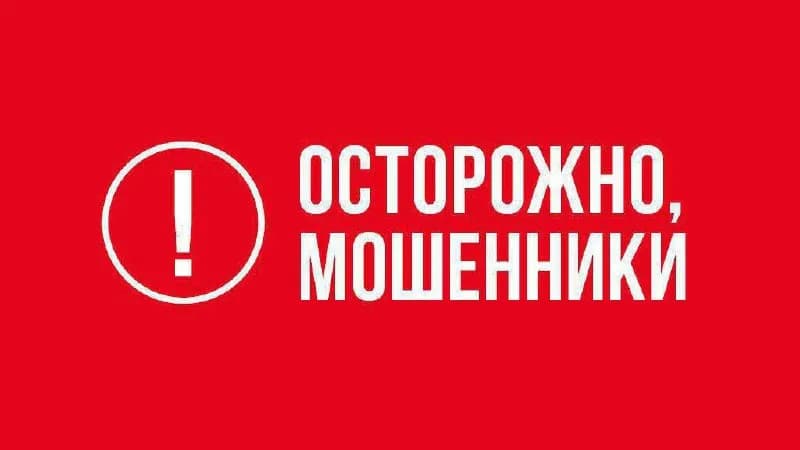 P.S. — Тбилиси