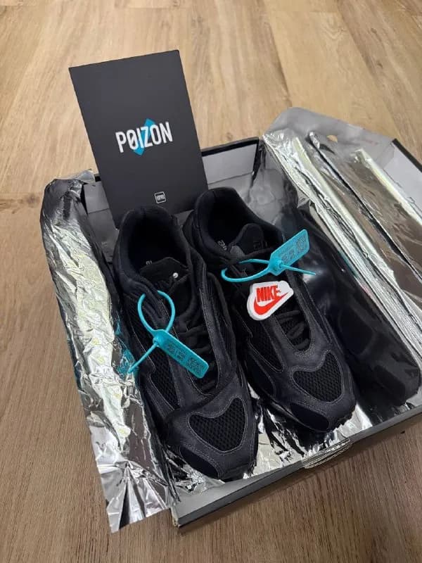 Nike Air Max Muse SE - оригинал - 370 лари — Батуми — 370 ₾