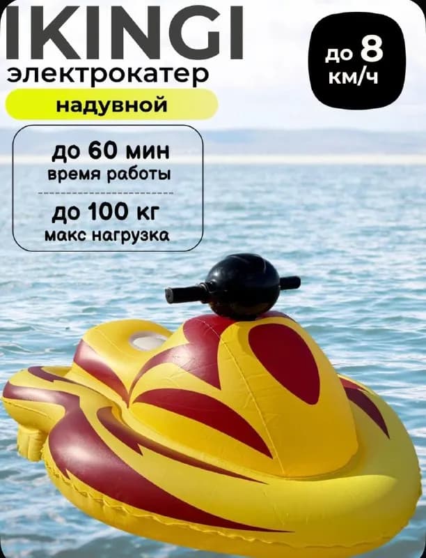 700 лари 🔥 — Батуми — 700 ₾