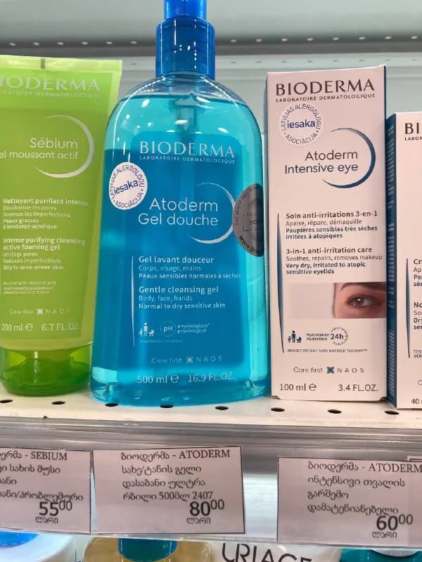 1. Bioderma gel douche 50 лари. Брала за 80. 2. Тапочки для моря 38 раз — Тбилиси — 50 ₾
