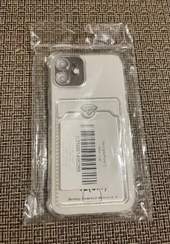 iPhone 12. Прозрачный с карманом для карт — Тбилиси — 15 ₾