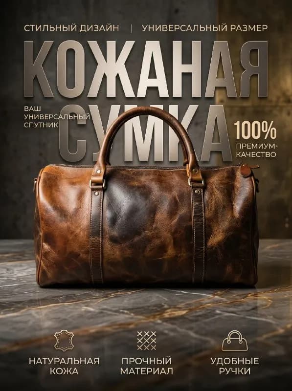 80$ (220 GEL🇬🇪). — Батуми — 80 ₾