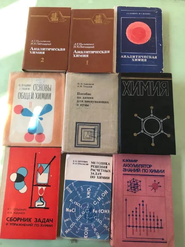 15 до 25 лари — Тбилиси — 25 ₾