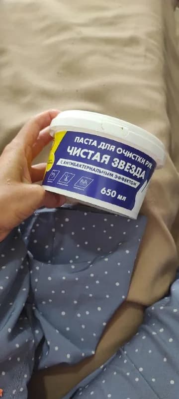 Паста для очистки рук — Тбилиси — 5 ₾