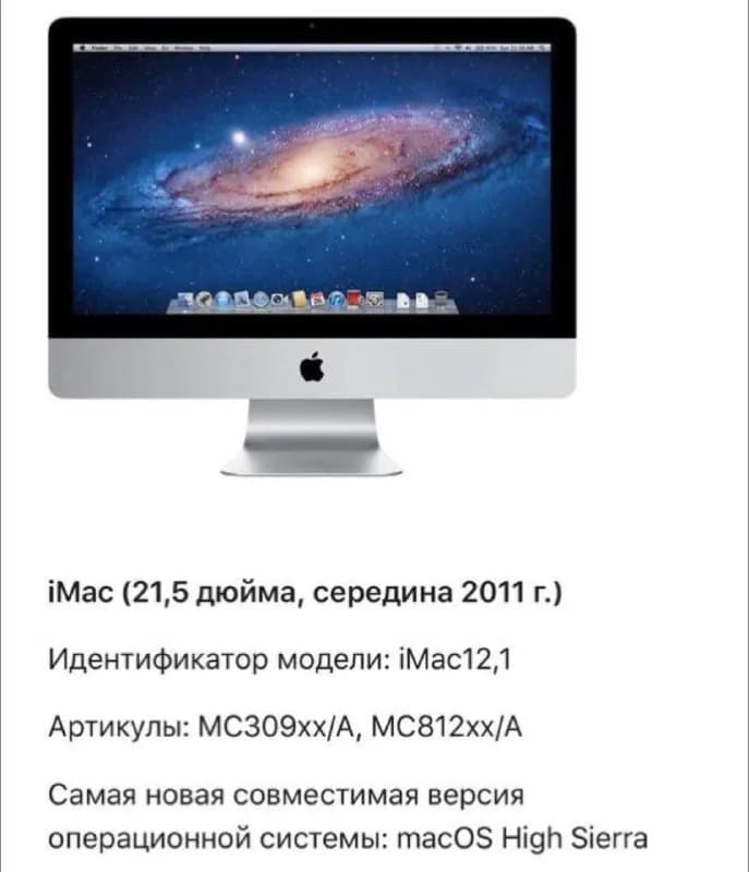 2011 года — Тбилиси — 200 ₾