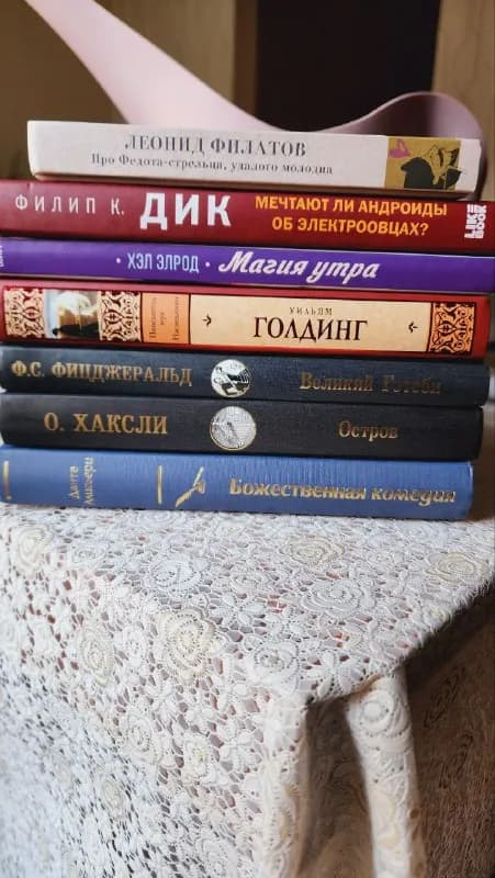 20 лари — Тбилиси — 20 ₾