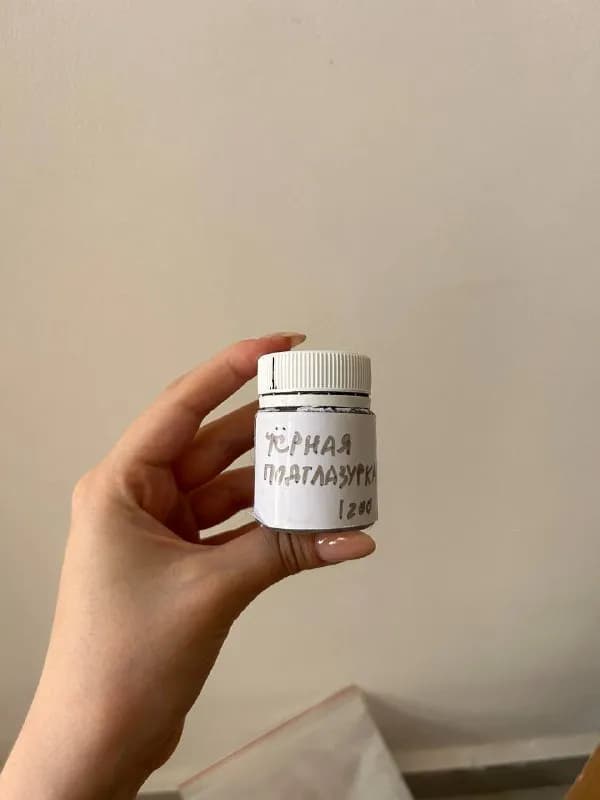 120 лари. — Тбилиси — 120 ₾