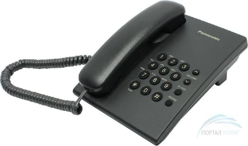 Kuplu domashni telefonni apparat — Батуми
