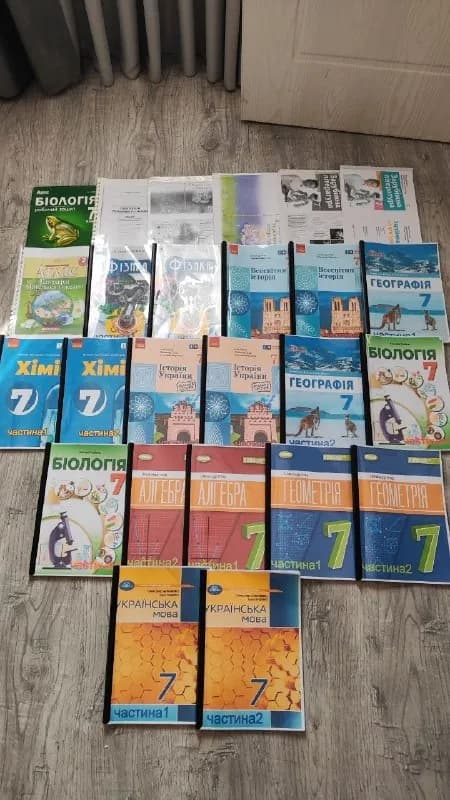 Учебники украинского сектора — Батуми — 200 ₾