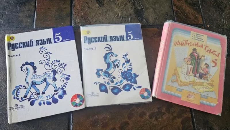 Книги русский сектор — Батуми — 40 ₾