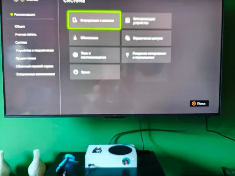 xbox series s. Любые проверки, бюджетный вариант подготовиться к GTA 6. В комплекте шнур питания, h — Батуми — 580 ₾