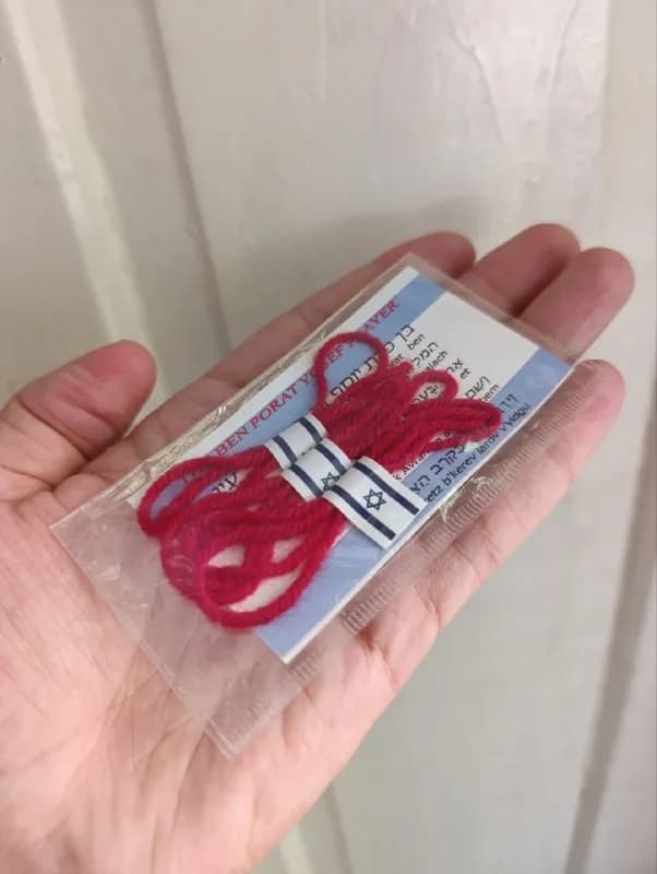 3_нити ✅ — Тбилиси