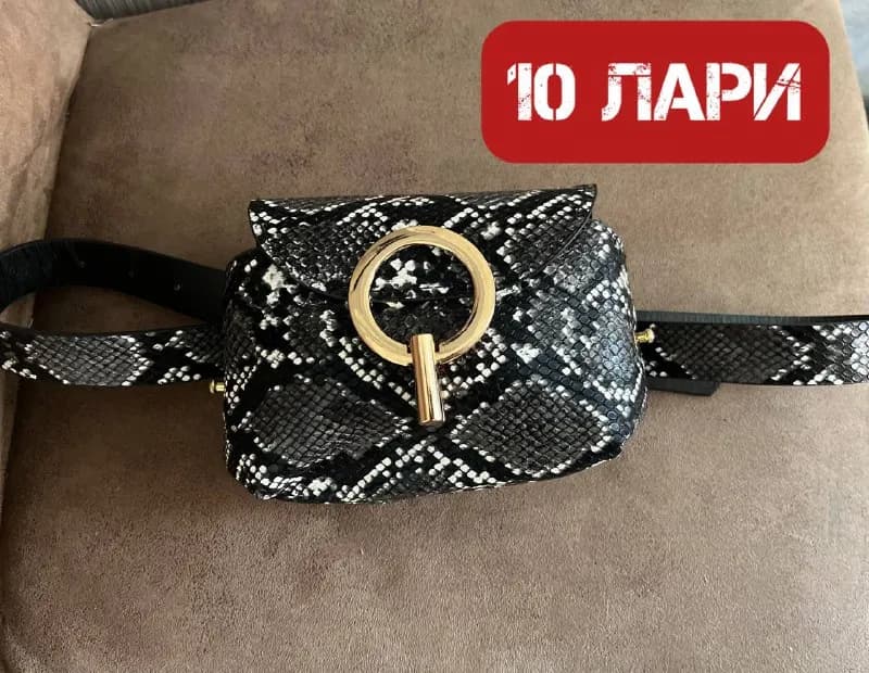 36-40 (новые) — Тбилиси — 3 ₾