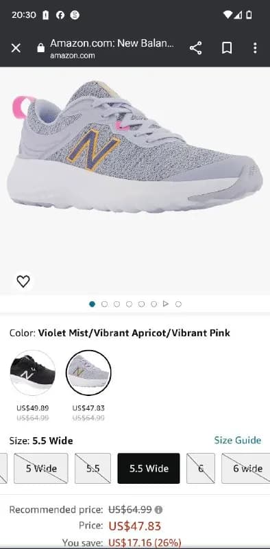 New Balance — Тбилиси — 100 ₾