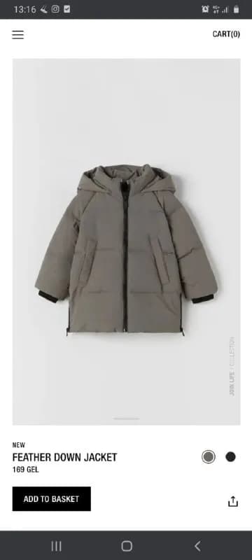 ZARA — Тбилиси — 60 ₾