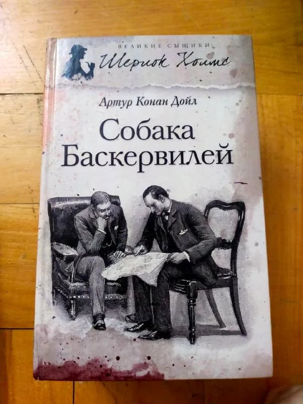 10 лари (три за 25 лари) — Тбилиси — 10 ₾
