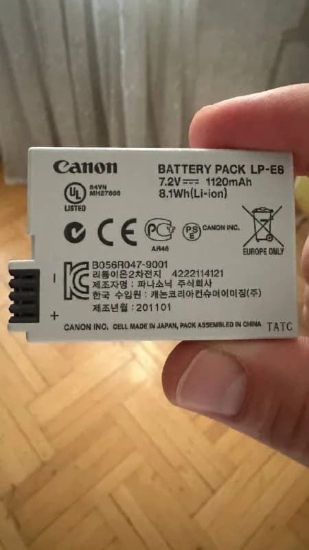 Зарядка для Canon — Тбилиси