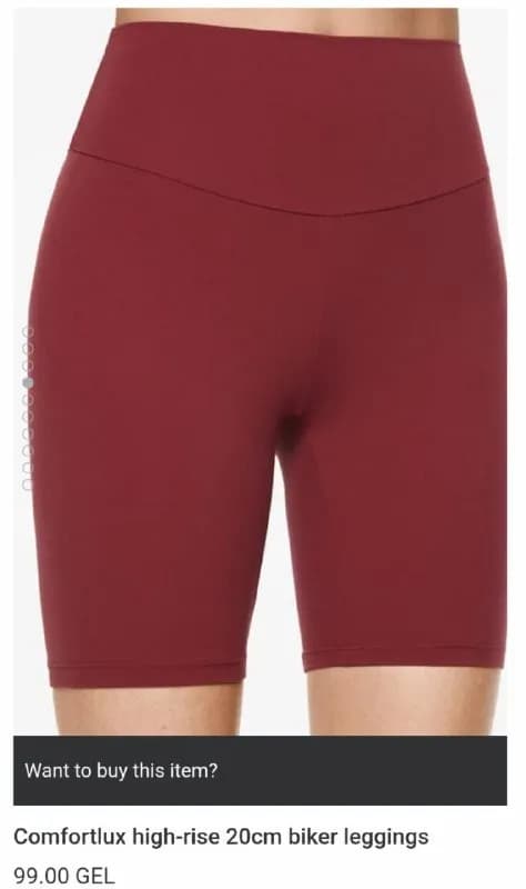 oysho — Тбилиси — 75 ₾